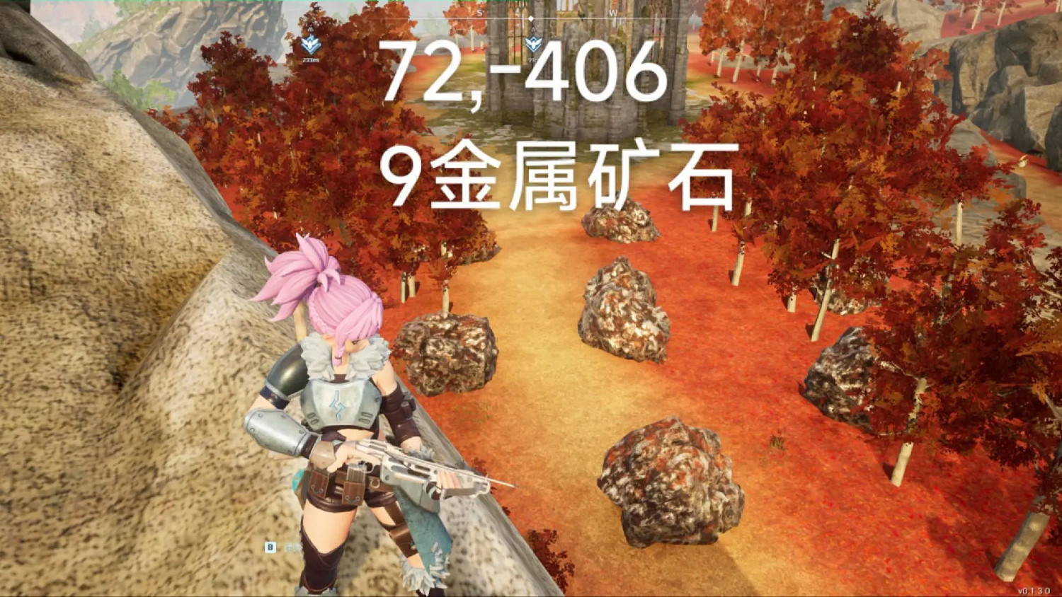 《幻獸帕魯》礦點位置一覽