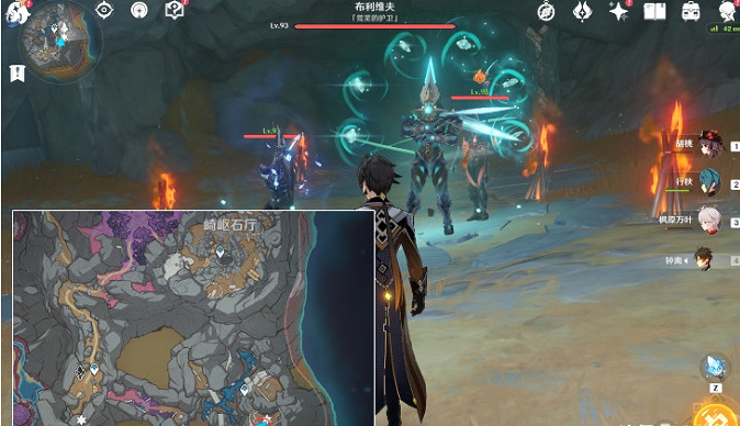 《原神》淵青寶珠位置介紹