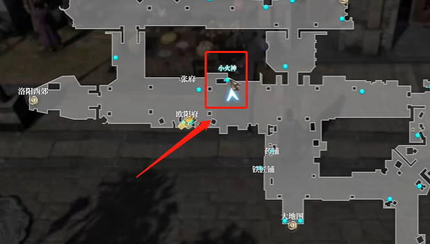 《古龍風雲錄》神隱玉穗獲取方法