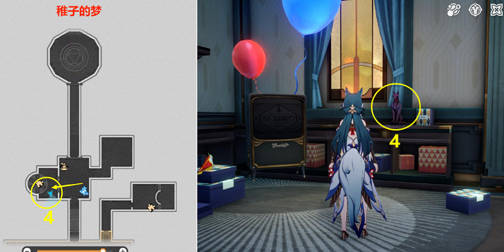 《崩壞星穹鐵道》虛構動物學家怎麽解鎖 虛構動物學家成就攻略 《崩壞星穹鐵道》虛構動物學家怎麽解鎖 虛構動物學家成就攻略