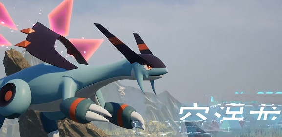 《幻獸帕魯》四大神獸位置介紹