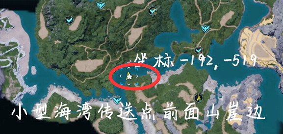 《幻獸帕魯》技能果實樹位置一覽 《幻獸帕魯》技能果實樹位置一覽