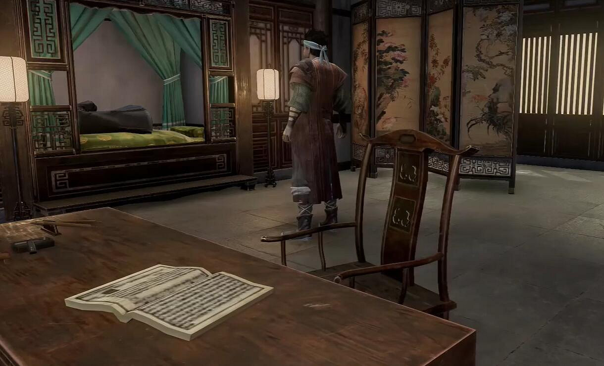 《古龍風雲錄》坐忘道獲取方法