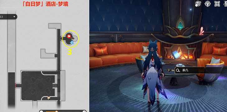 《崩壞星穹鐵道》跳進兔子洞怎麽解鎖 跳進兔子洞成就攻略 《崩壞星穹鐵道》跳進兔子洞怎麽解鎖 跳進兔子洞成就攻略