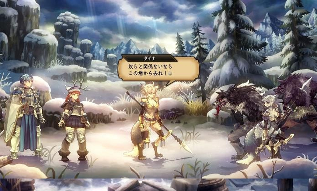 《聖獸之王》公開最新資訊：介紹“雪花團”成員等眾角色