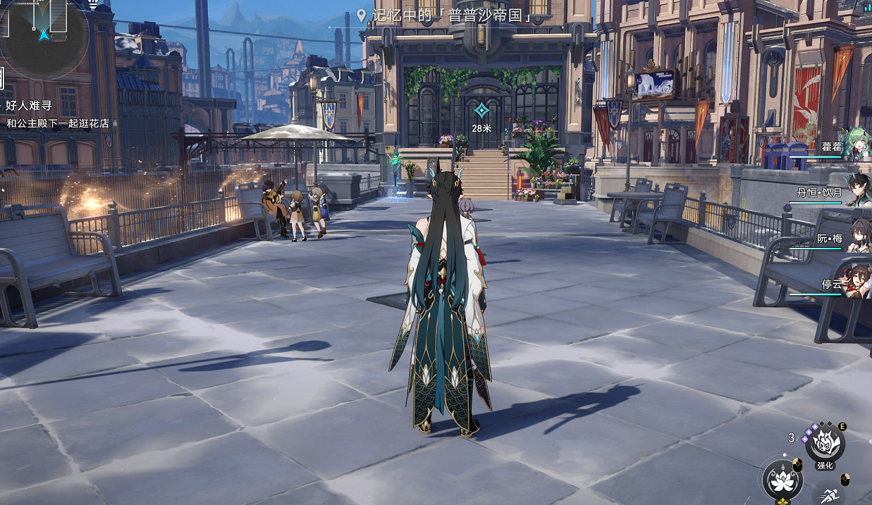 《崩壞星穹鐵道》罪與罰怎麽解鎖 罪與罰成就攻略