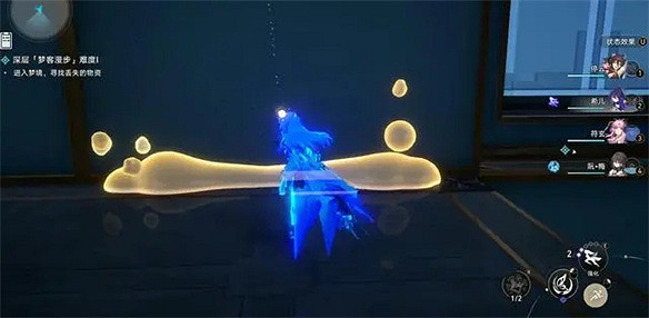 星鐵2.0沉浸感拉滿,玩家玩著瘮得慌 星鐵2.0沉浸感拉滿,玩家玩著瘮得慌