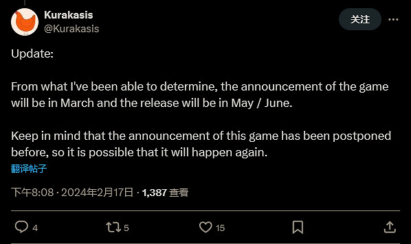 傳樂高足球遊戲《Lego 2K Goooal！》將在3月亮相