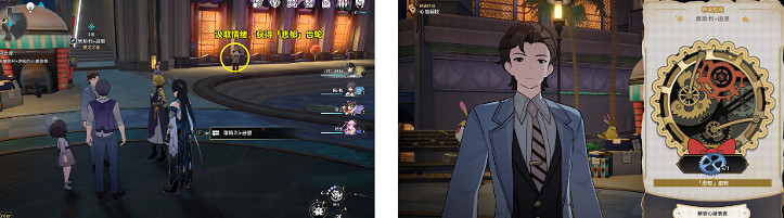 《崩壞星穹鐵道》銀河之星怎麽過 銀河之星流程攻略 《崩壞星穹鐵道》銀河之星怎麽過 銀河之星流程攻略