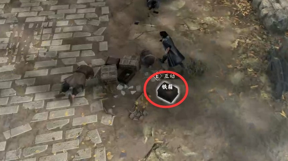 《古龍風雲錄》禮品南紅瑪瑙獲取方法 《古龍風雲錄》禮品南紅瑪瑙獲取方法