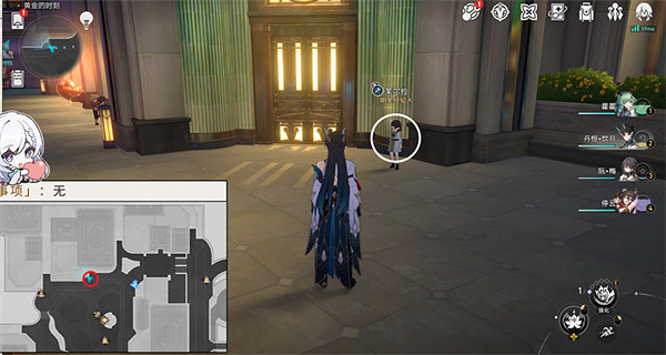 崩壞星穹鐵道艾迪恩代幣獲取方法 崩壞星穹鐵道艾迪恩代幣獲取方法