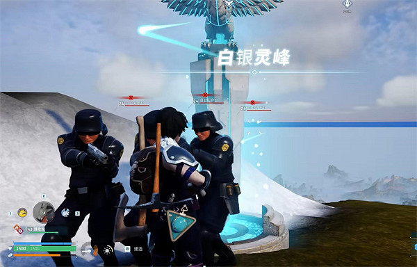 《幻獸帕魯》異構格裡芬高塔捕捉方法