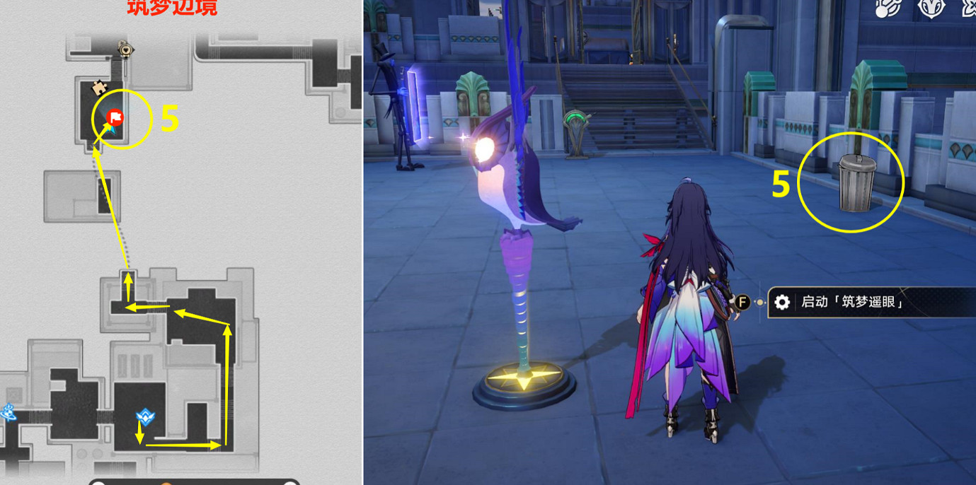 《崩壞星穹鐵道》垃美西斯二世怎麽解鎖 垃美西斯二世成就攻略