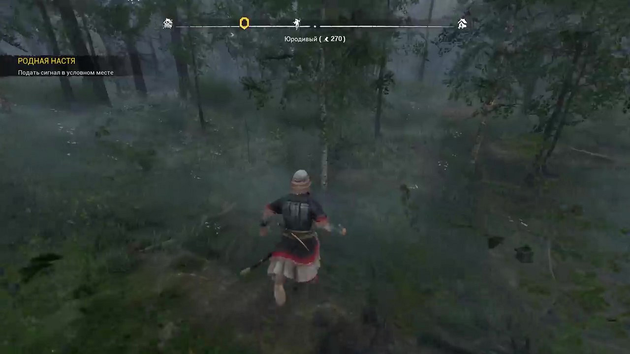 俄羅斯歷史題材RPG《Смута(混亂)》實機 4月4日發售 俄羅斯歷史題材RPG《Смута(混亂)》實機 4月4日發售