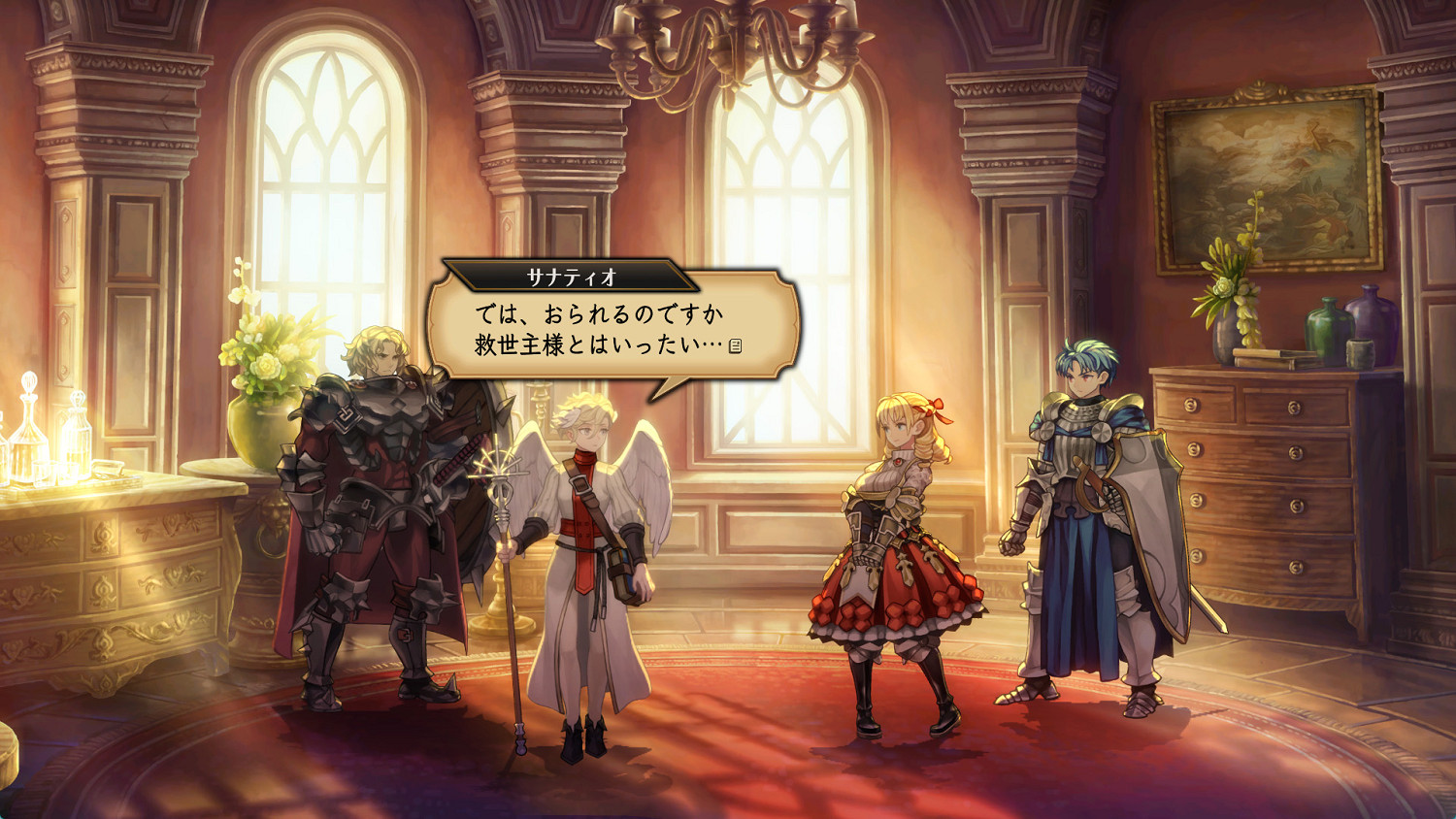 《聖獸之王》公開最新資訊 介紹“雪花團”成員等眾角色 《聖獸之王》公開最新資訊 介紹“雪花團”成員等眾角色