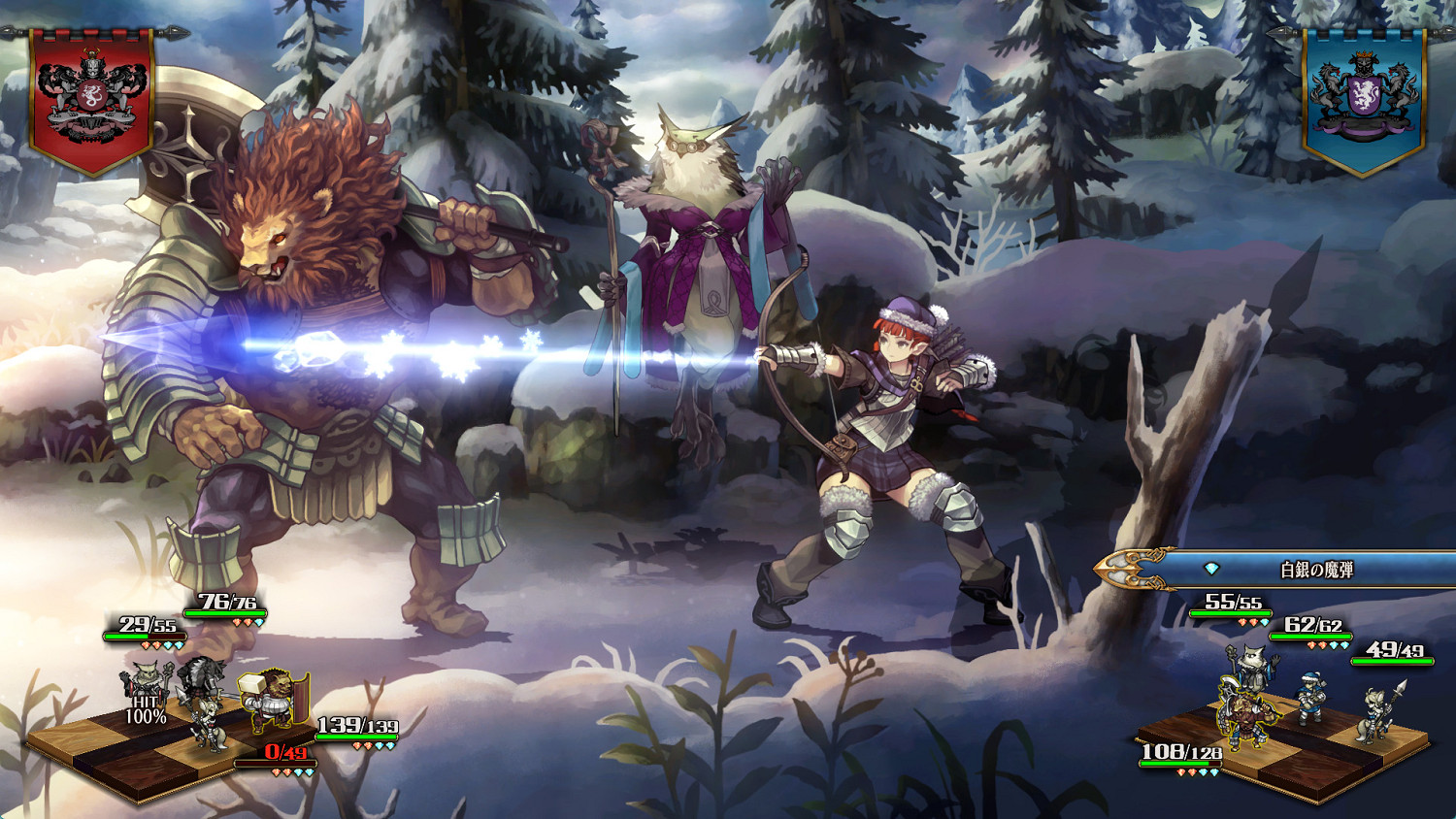 《聖獸之王》公開最新資訊 介紹“雪花團”成員等眾角色 《聖獸之王》公開最新資訊 介紹“雪花團”成員等眾角色