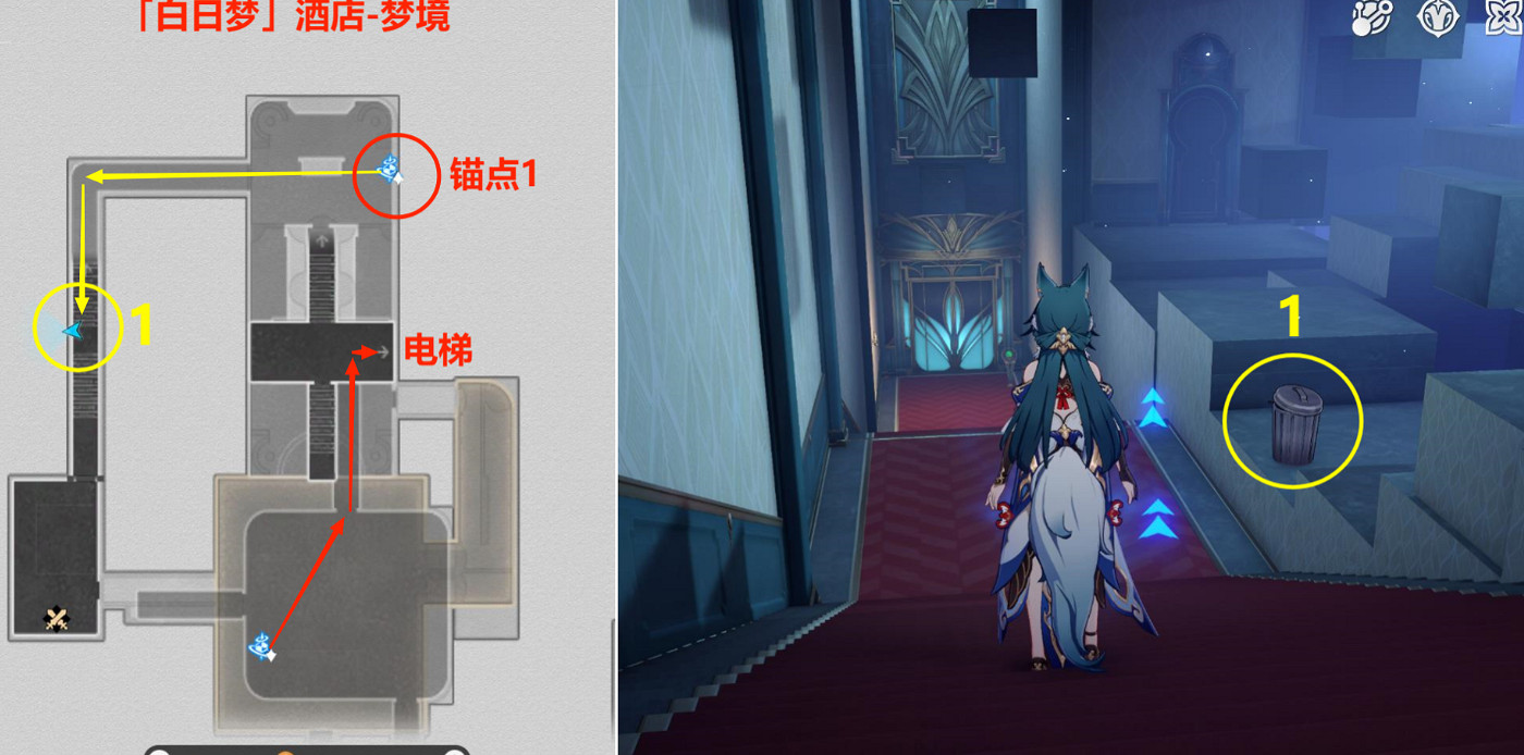 《崩壞星穹鐵道》垃美西斯二世怎麽解鎖 垃美西斯二世成就攻略