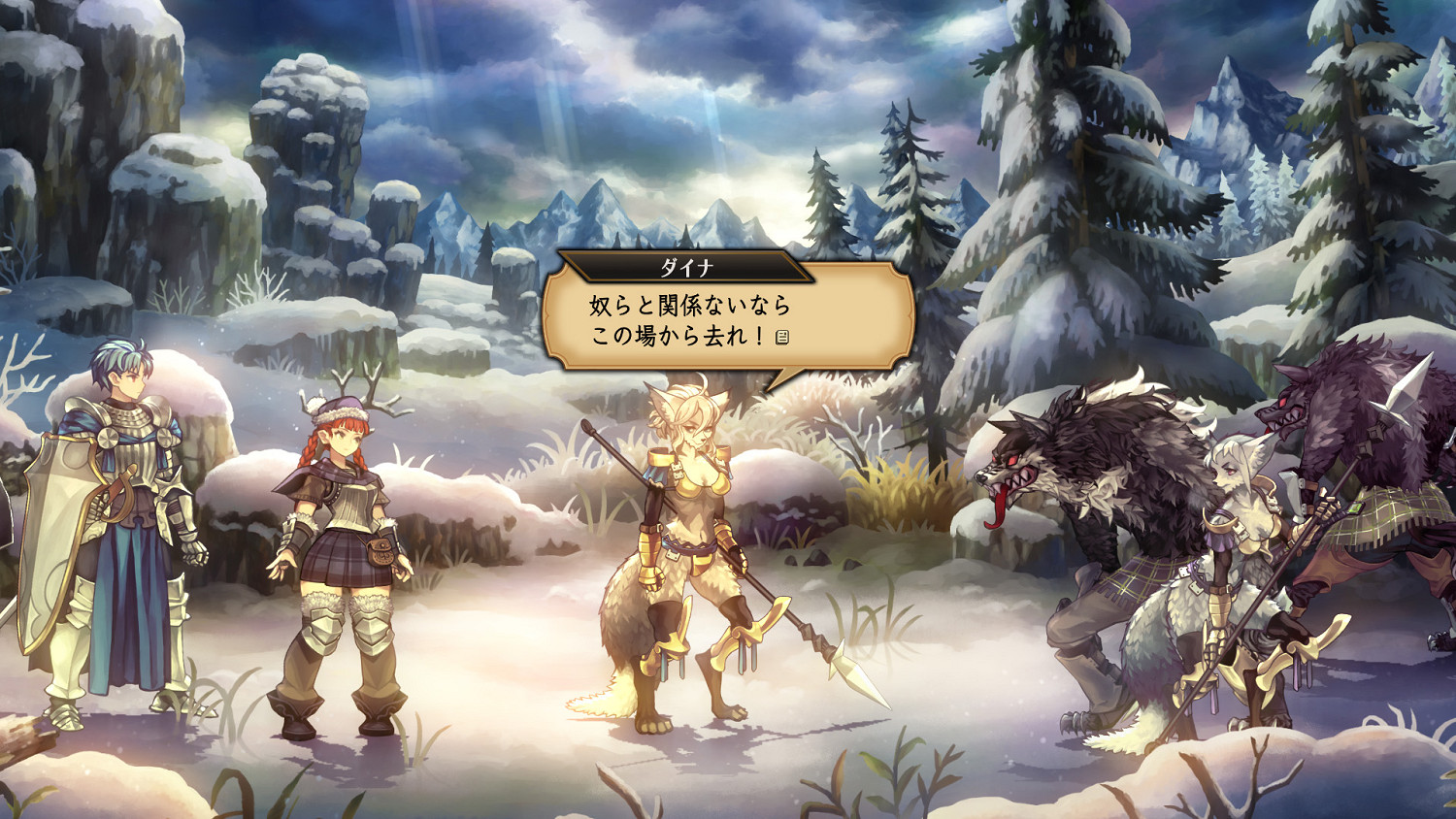 《聖獸之王》公開最新資訊 介紹“雪花團”成員等眾角色 《聖獸之王》公開最新資訊 介紹“雪花團”成員等眾角色