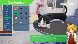 貓屁屁相撲大亂鬥遊戲《Nyaaaanvy》將於2月22日在NS和Steam平台發售！