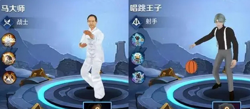 這麽猖狂你不要命啦?盜版王者對著鵝廠貼臉開大! 這麽猖狂你不要命啦?盜版王者對著鵝廠貼臉開大!