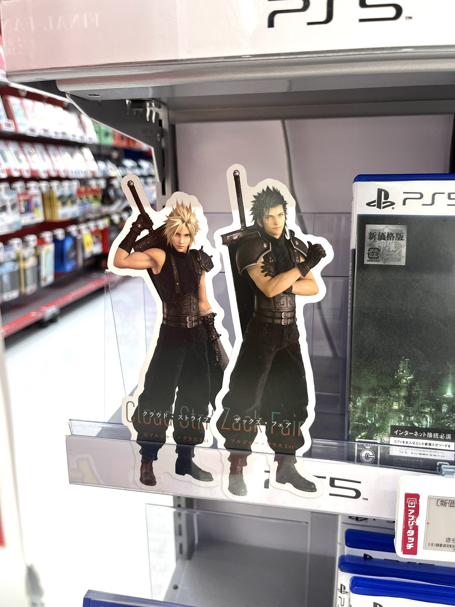 擴大宣傳!博主在日本商城曬出《FF7重生》宣傳廣告 擴大宣傳!博主在日本商城曬出《FF7重生》宣傳廣告