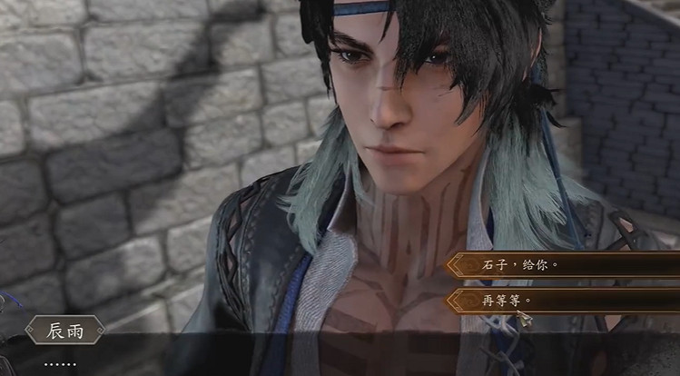 《古龍風雲錄》仁義雞神功獲取方法