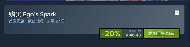 戀愛視覺小說《從Kiss開始的自我主義》已正式發售！