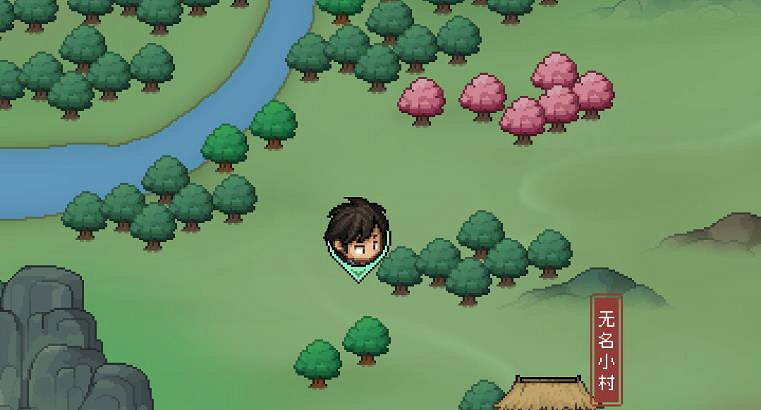 《大俠立誌傳》魚微兒入隊條件 《大俠立誌傳》魚微兒入隊條件