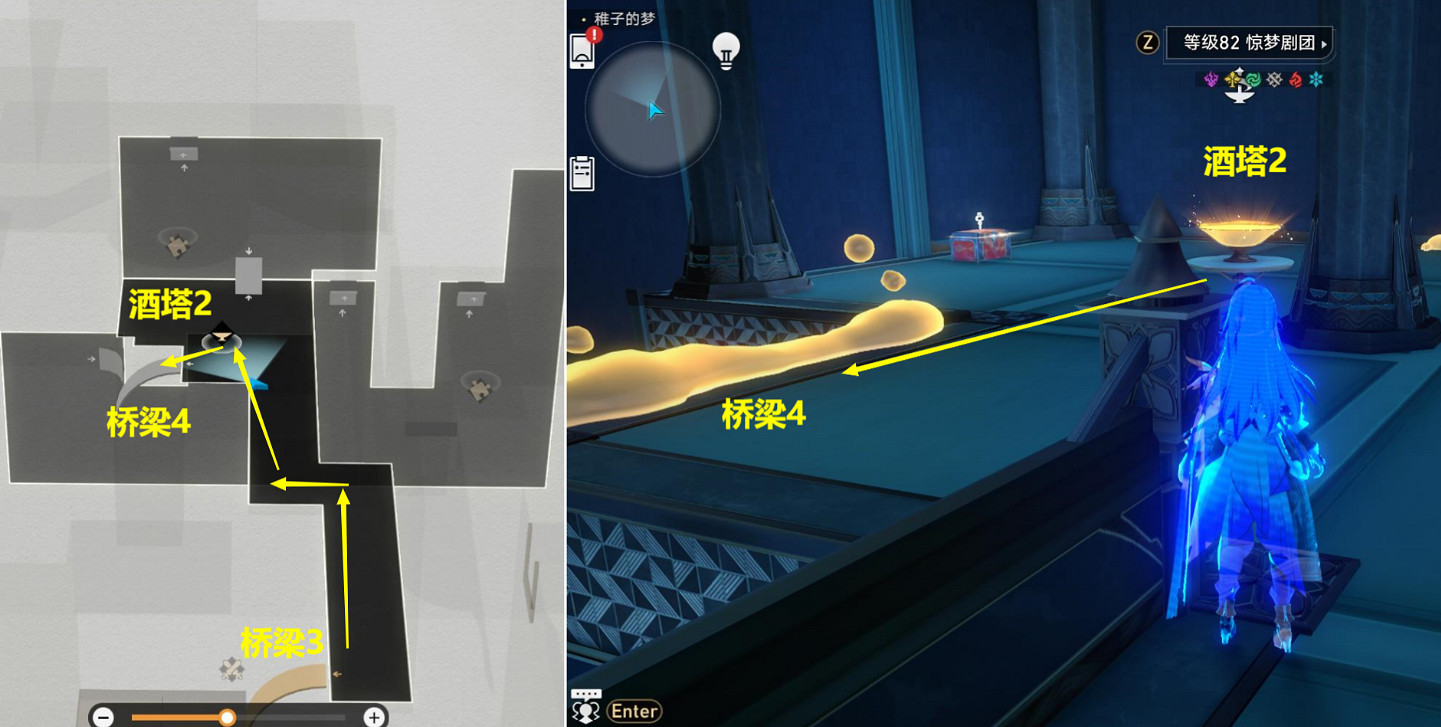 《崩壞星穹鐵道》垃美西斯二世怎麽解鎖 垃美西斯二世成就攻略