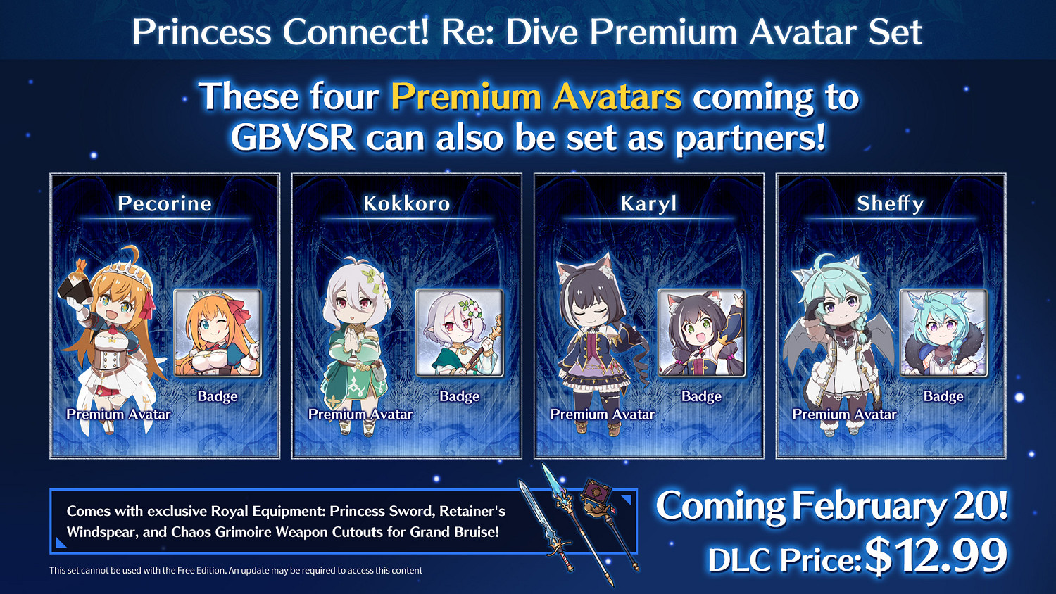 《碧藍幻想Versus：崛起》1.21版本 連動角色2B登場