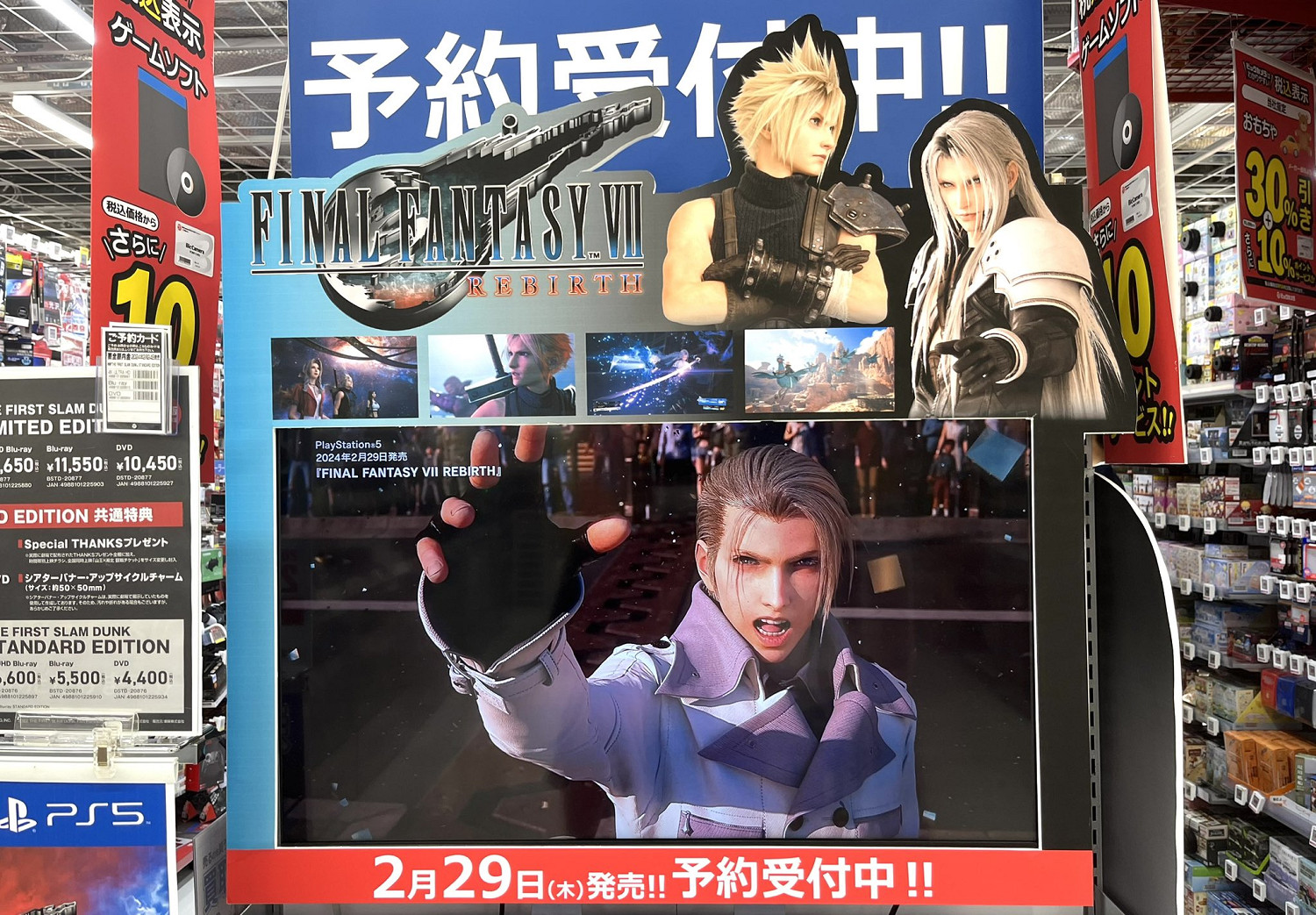 擴大宣傳!博主在日本商城曬出《FF7重生》宣傳廣告 擴大宣傳!博主在日本商城曬出《FF7重生》宣傳廣告