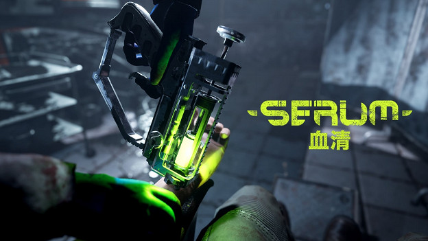 新品節最受歡迎前五十:深入探索動作生存冒險《血清》世界 新品節最受歡迎前五十:深入探索動作生存冒險《血清》世界