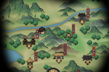 《大俠立誌傳》苗彩蝶禮物購買方法