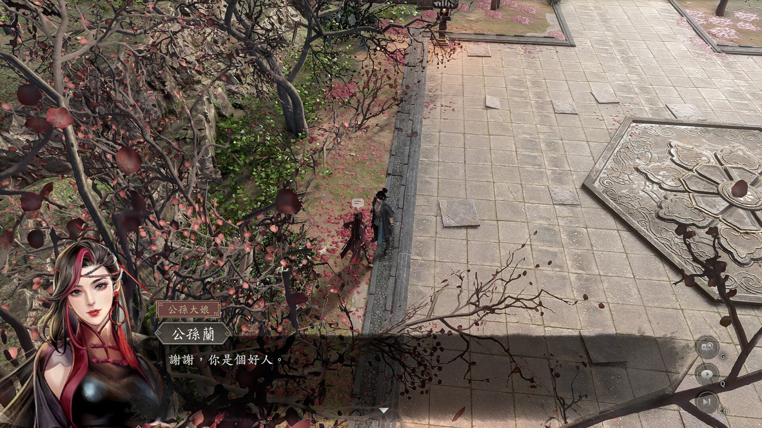 《古龍風雲錄》快捷鍵位分布一覽 《古龍風雲錄》快捷鍵位分布一覽