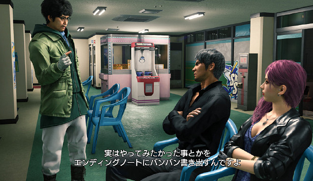 《人中之龍8》桐生一馬主角介紹 《人中之龍8》桐生一馬主角介紹