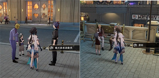 崩壞星穹鐵道羅生門達成攻略