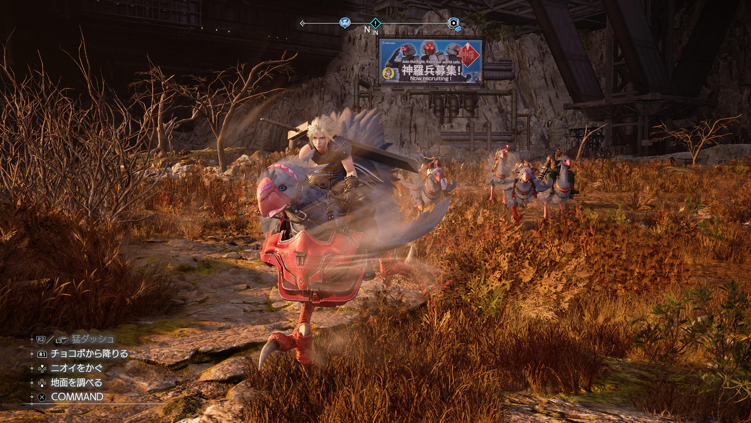 《最終幻想7:重生》Demo明晚更新 改善畫質增添新內容 《最終幻想7:重生》Demo明晚更新 改善畫質增添新內容