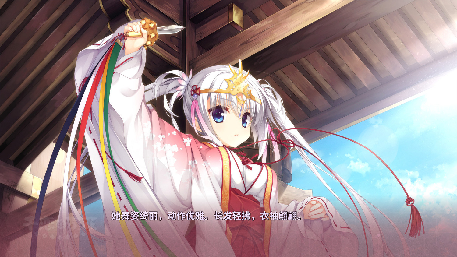 美少女Galgame《千戀萬花》全球銷量突破50萬！