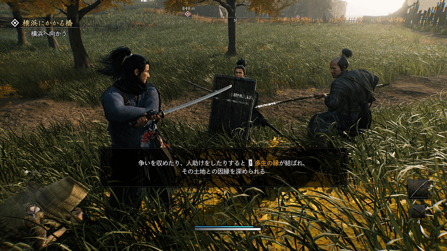 《浪人崛起》玩法介紹：利用鉤繩馬匹滑翔翼自由穿越