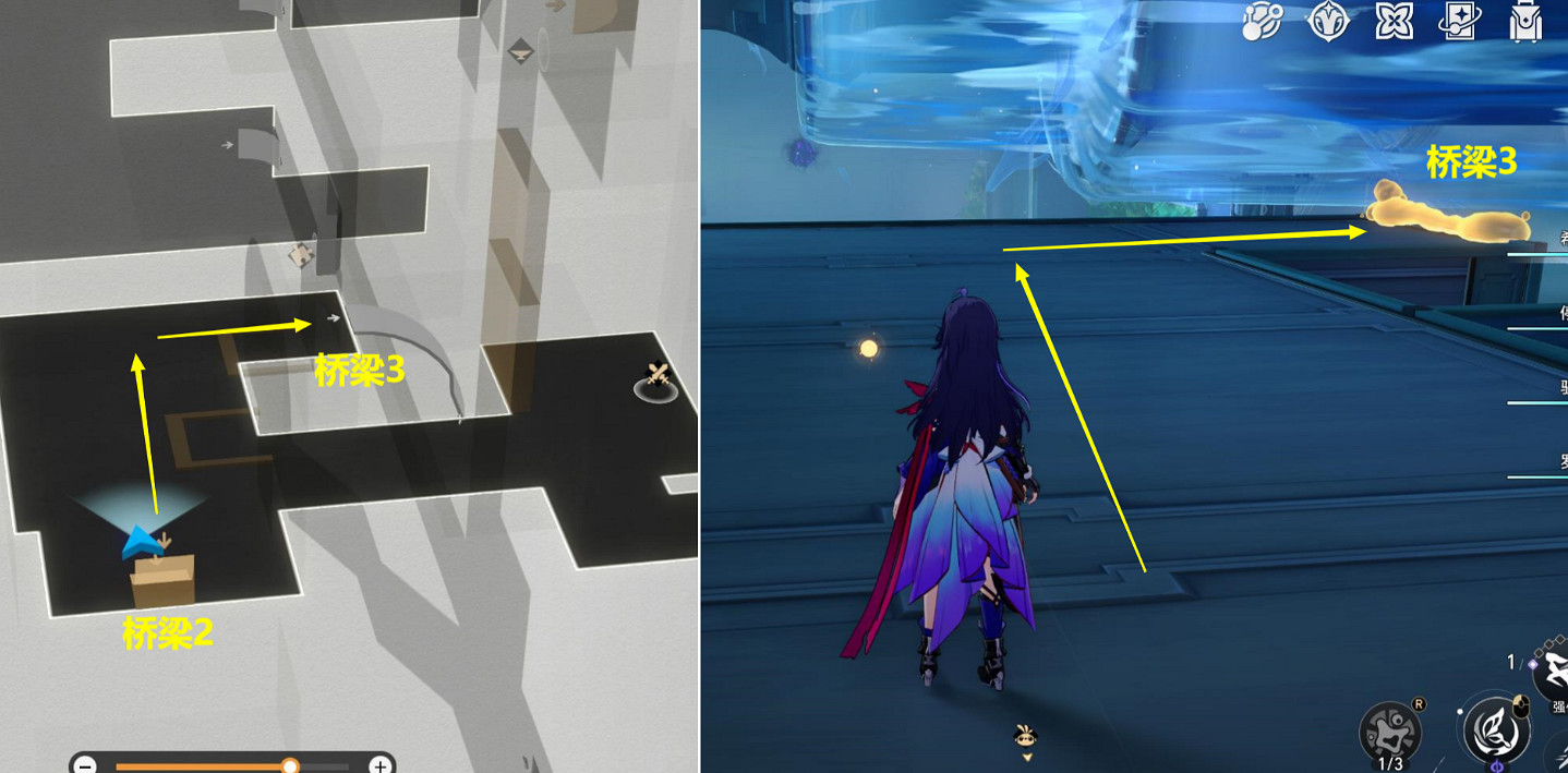 《崩壞星穹鐵道》垃美西斯二世怎麽解鎖 垃美西斯二世成就攻略