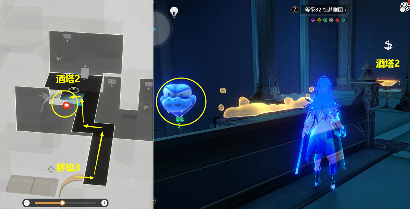 《崩壞星穹鐵道》氣球3怎麽解鎖 氣球3成就攻略