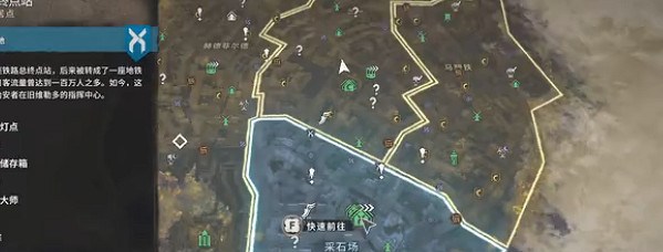 垂死之光2線鋸武器圖紙位置影片攻略 垂死之光2線鋸武器圖紙位置影片攻略