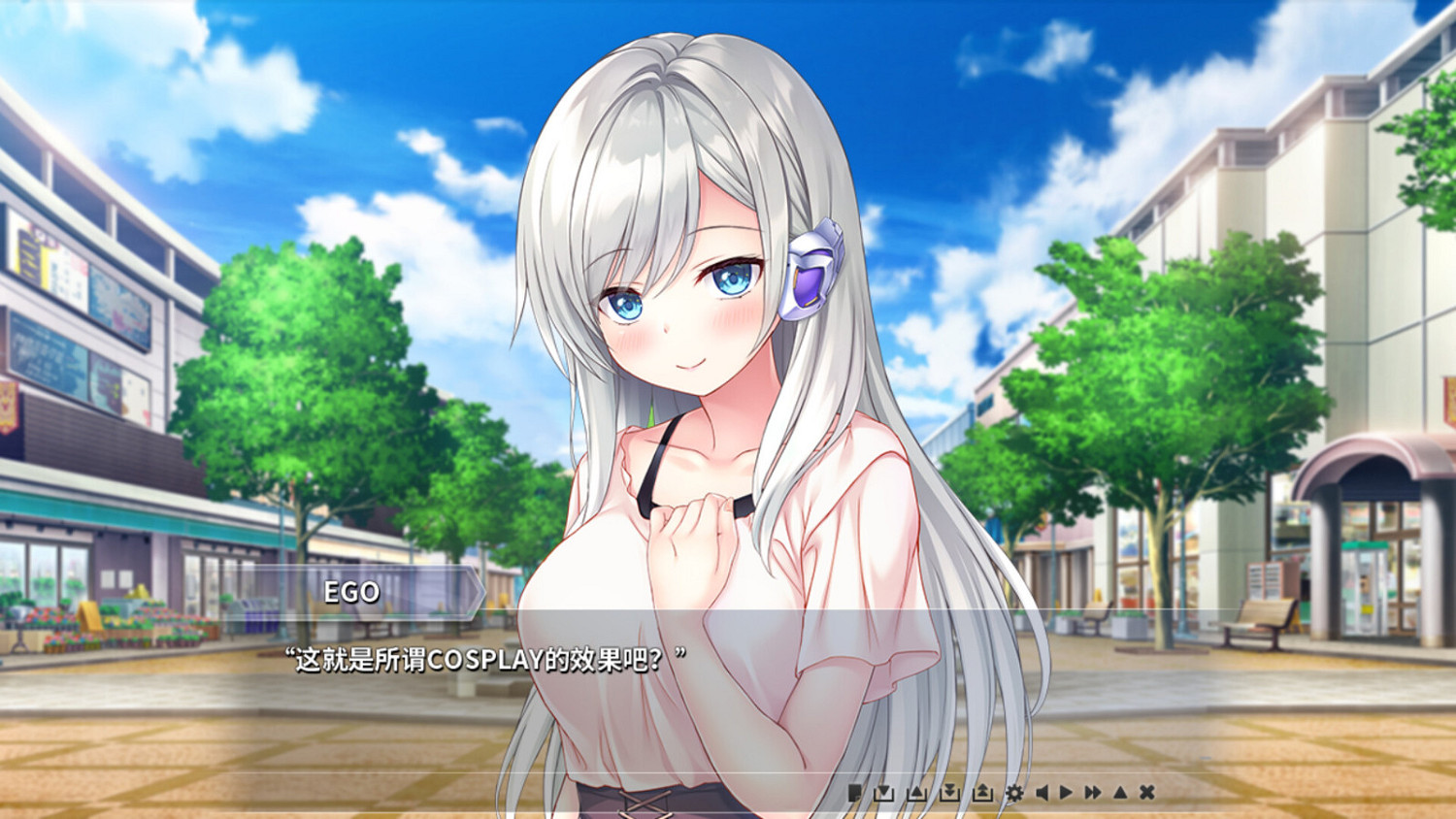 戀愛視覺小說《從Kiss開始的自我主義》已正式發售！