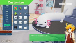 貓屁屁相撲大亂鬥遊戲《Nyaaaanvy》將於2月22日在NS和Steam平台發售！