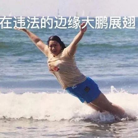 這麽猖狂你不要命啦?盜版王者對著鵝廠貼臉開大! 這麽猖狂你不要命啦?盜版王者對著鵝廠貼臉開大!