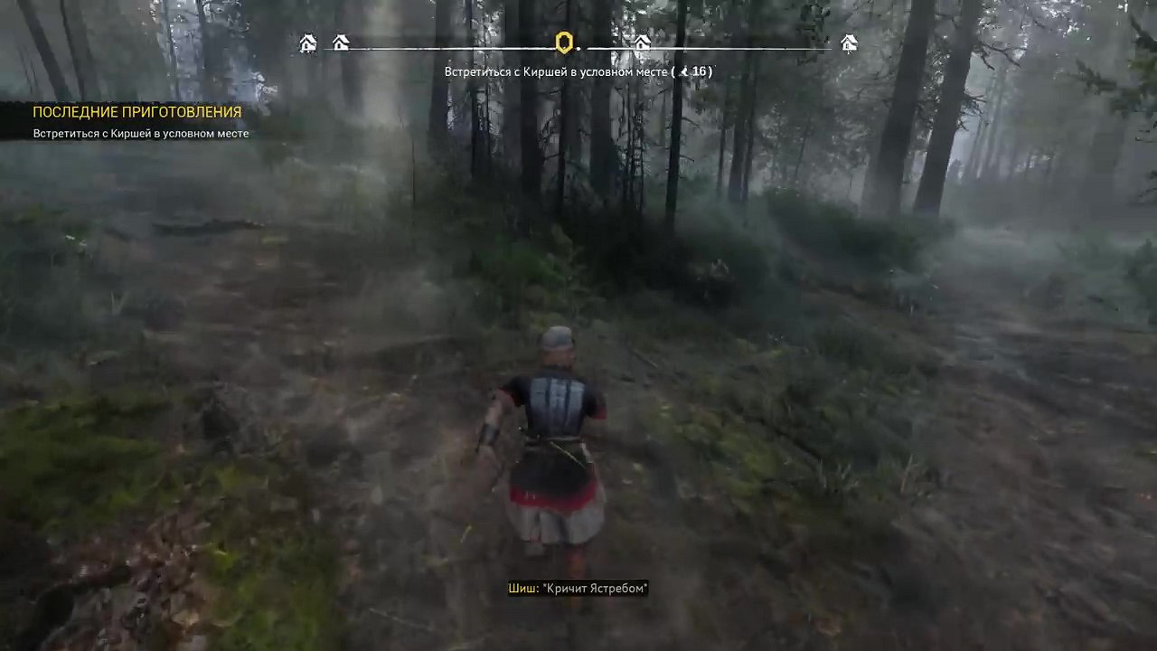 俄羅斯歷史題材RPG《Смута(混亂)》實機 4月4日發售 俄羅斯歷史題材RPG《Смута(混亂)》實機 4月4日發售