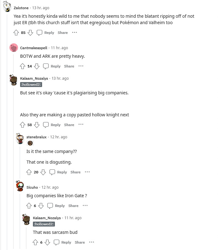 《幻獸帕魯》裡的教堂或許是致敬《艾爾登法環》的彩蛋