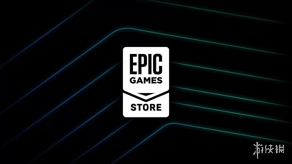 EPIC喜加一已由《輻射》系列更新為《超級食肉男孩》 EPIC喜加一已由《輻射》系列更新為《超級食肉男孩》