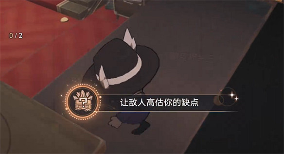 星鐵2.0細節太到位了,花瓶砸歪還有星穹拿 星鐵2.0細節太到位了,花瓶砸歪還有星穹拿