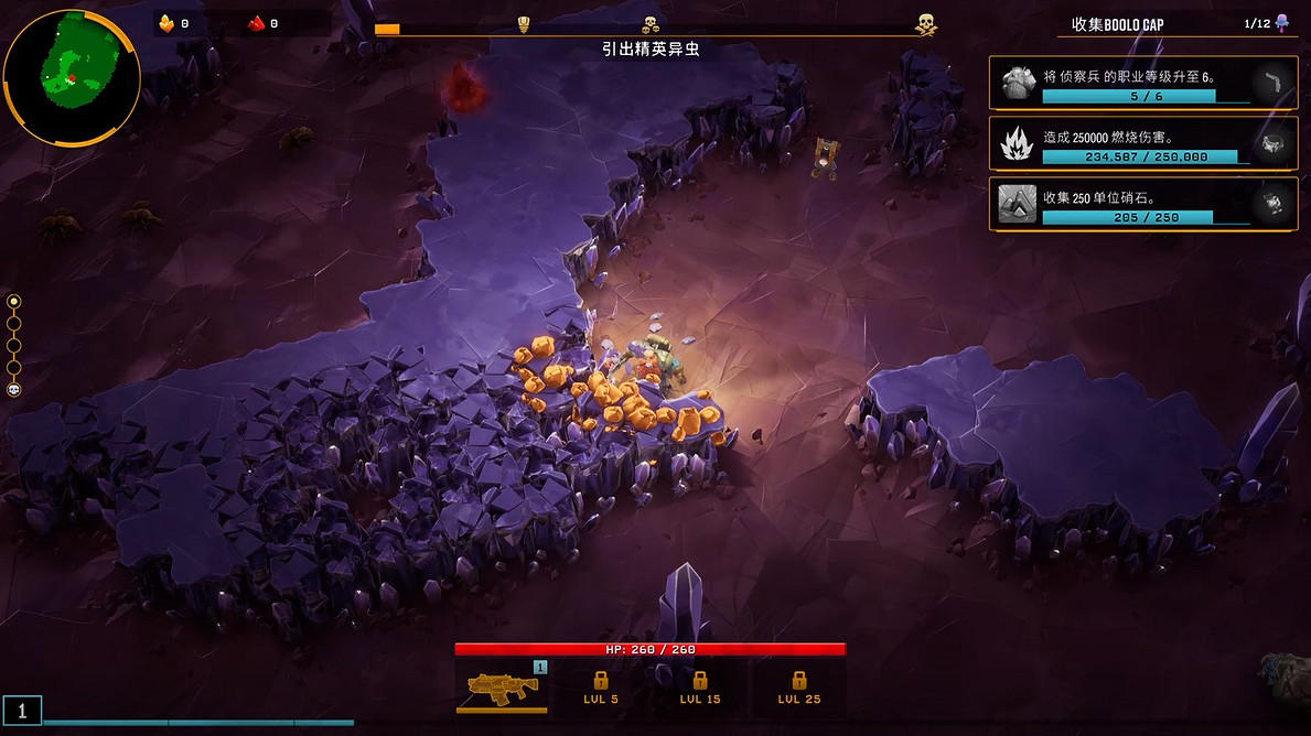 《深岩銀河:倖存者》:別致的肉鴿爽遊 《深岩銀河:倖存者》:別致的肉鴿爽遊